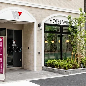 Wing International Shimbashi Onarimon Hotel