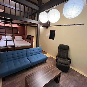 Japanese Modern House In Shinagawa Holiday home Tokyo