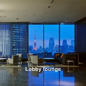 Hotel Mitsui Garden Ginza Premier, Tokio