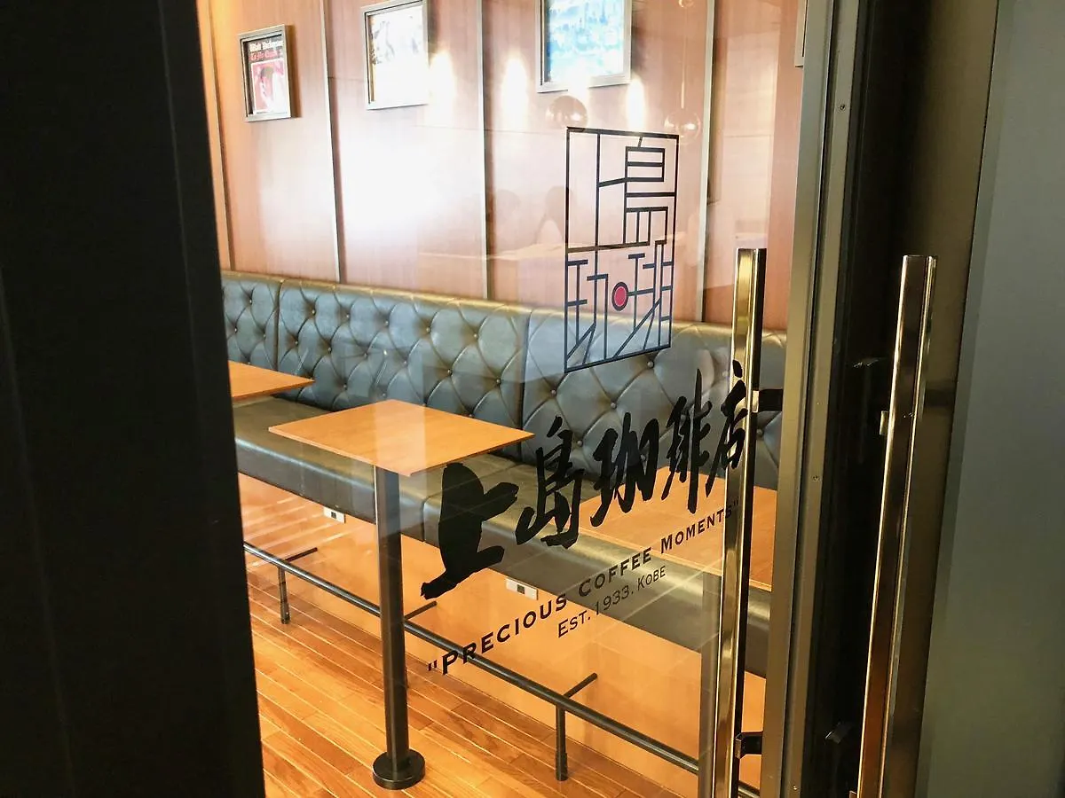 ホテル ホテルビスタプレミオ東京 赤坂 東京都
