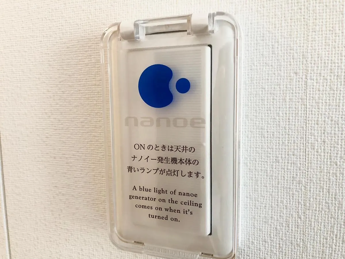 ホテルビスタプレミオ東京 赤坂 東京都 日本